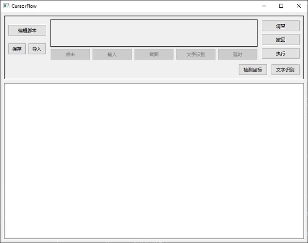 Snipaste_2025-02-11_23-37-56