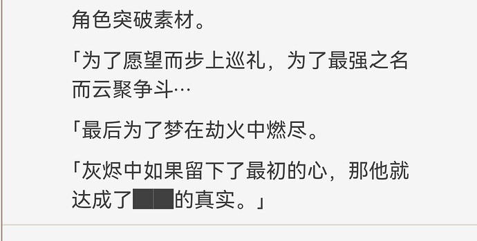 Screenshot_20250105_194900