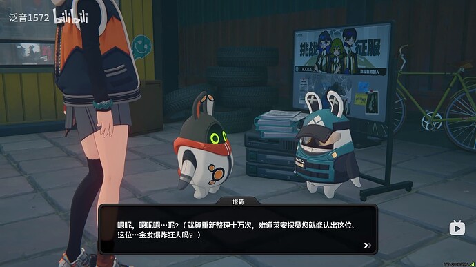 作战影像回顾