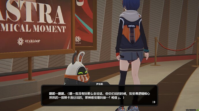 卡洛丝