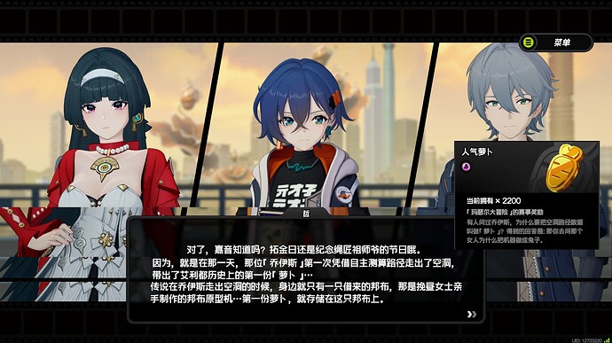 乔伊斯挽昼