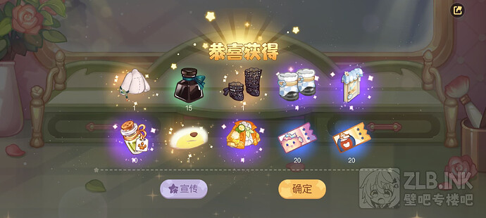 Screenshot_2025-03-31-14-40-38-24_83d01a766b9ca2d0244efc605132bb04