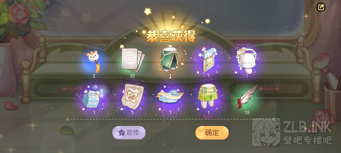 Screenshot_2025-03-27-10-02-17-49_83d01a766b9ca2d0244efc605132bb04
