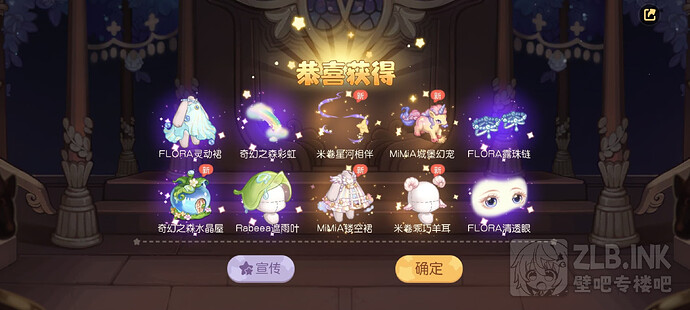 Screenshot_2025-03-22-16-14-08-76_83d01a766b9ca2d0244efc605132bb04