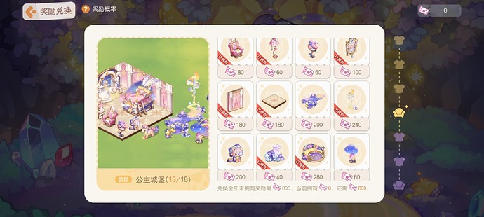 Screenshot_2025-03-26-09-51-17-18_83d01a766b9ca2d0244efc605132bb04