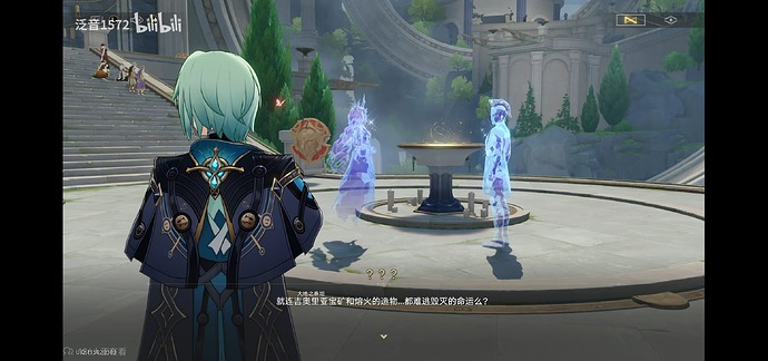 Screenshot_20250410_214607_tv.danmaku.bili