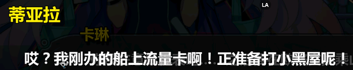 QQ图片20250313233545