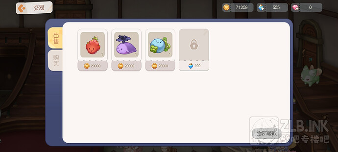 Screenshot_2025-04-02-14-50-20-11_83d01a766b9ca2d0244efc605132bb04