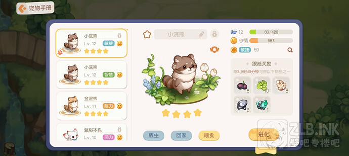 Screenshot_2025-03-18-20-52-21-03_83d01a766b9ca2d0244efc605132bb04