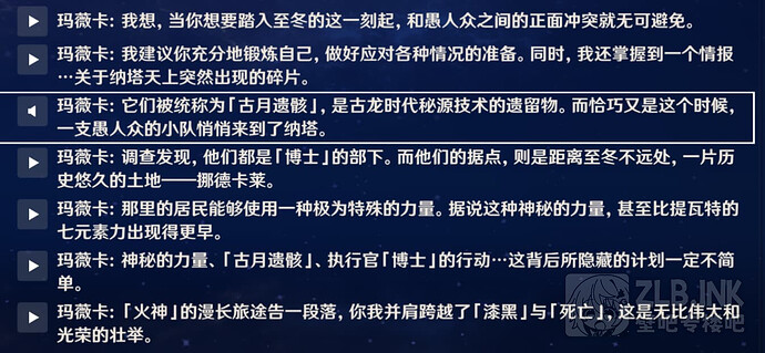QQ_1741691551354