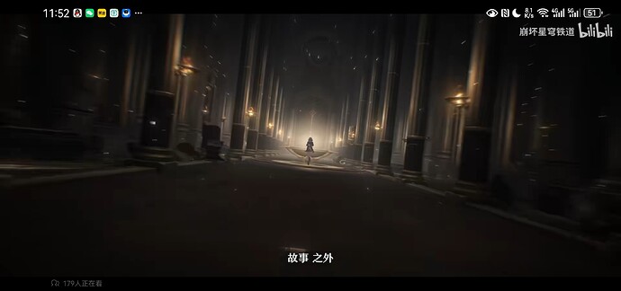 Screenshot_20250410_235204_tv.danmaku.bili