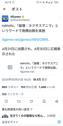 1000038100