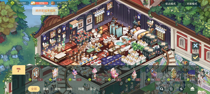 Screenshot_2025-04-03-22-08-06-14_83d01a766b9ca2d0244efc605132bb04
