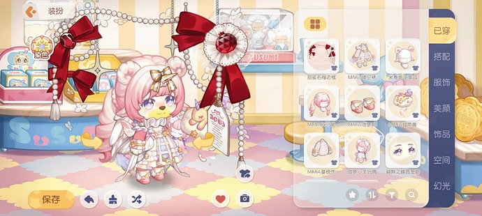 Screenshot_2025-03-22-18-39-01-84_83d01a766b9ca2d0244efc605132bb04