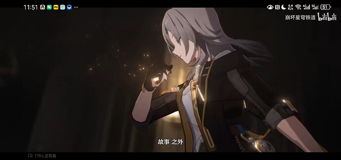 Screenshot_20250410_235157_tv.danmaku.bili