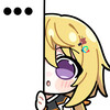 :toukan: